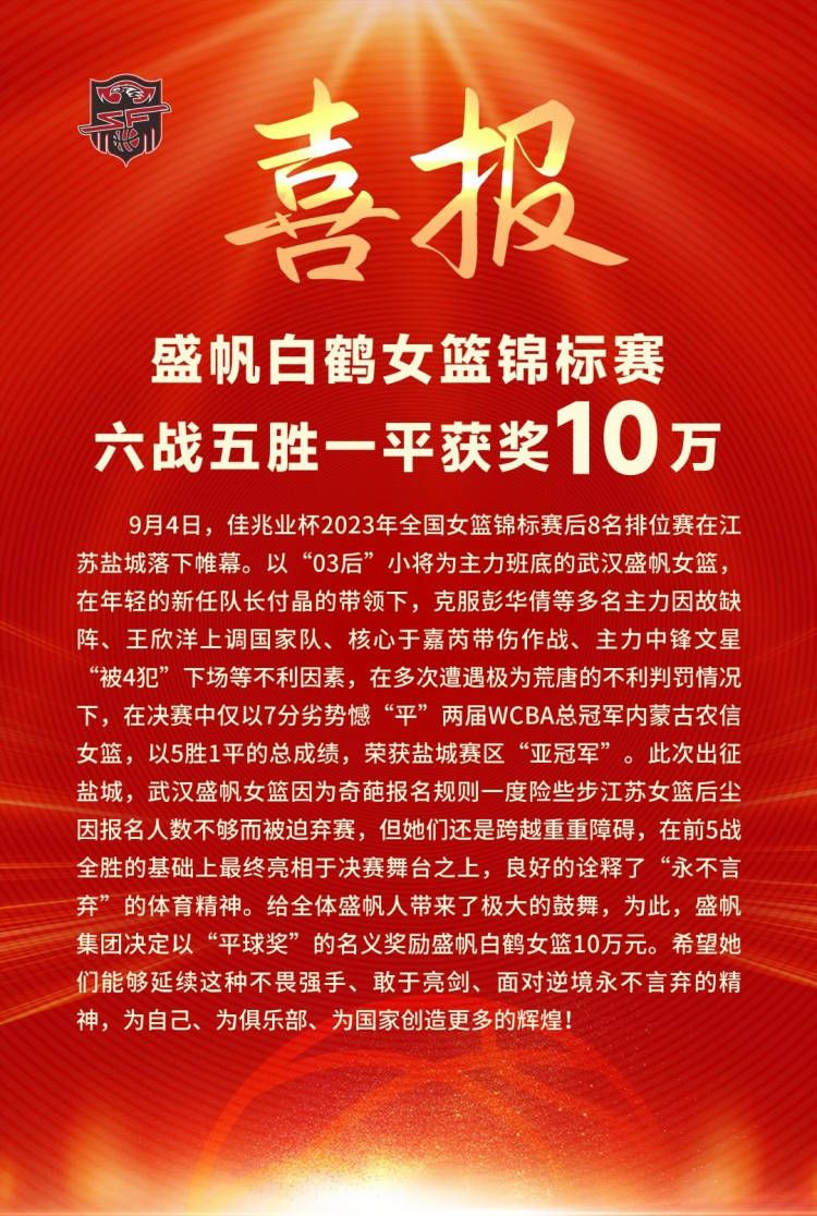 作为铁粉的小迪则装备齐全：背包、射箭、变装......样样不落，看上去有模有样，俨然一个完美特工，与他不靠谱的偶像贝肯形成鲜明对比